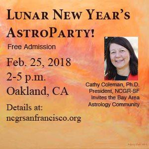 NCGR-SF Astro-Gathering with Astro-Games